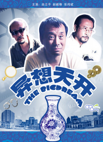 微星msi官网售后维修